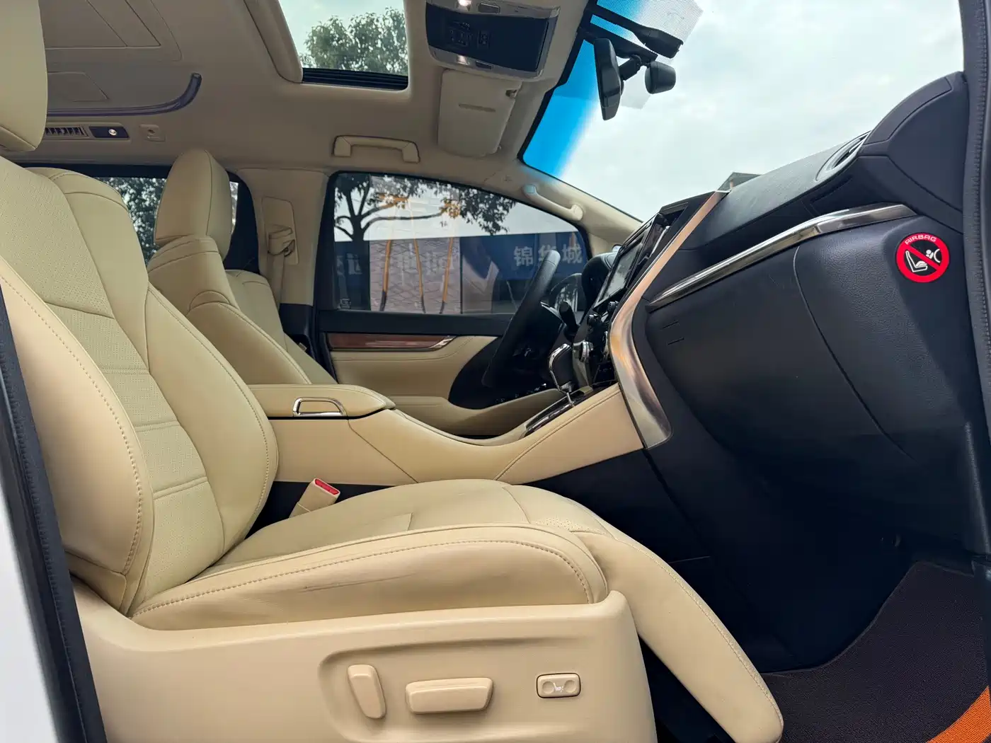 Toyota Alphard 2018 3.5L Premium фото 12