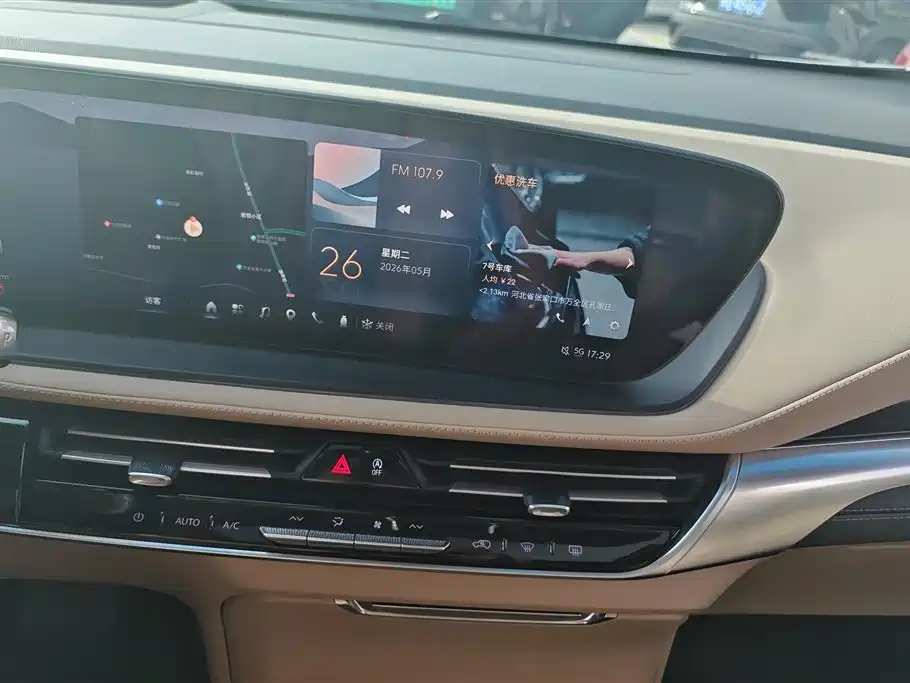 Buick Century 2023 2.0T 7-seater Premium фото 13
