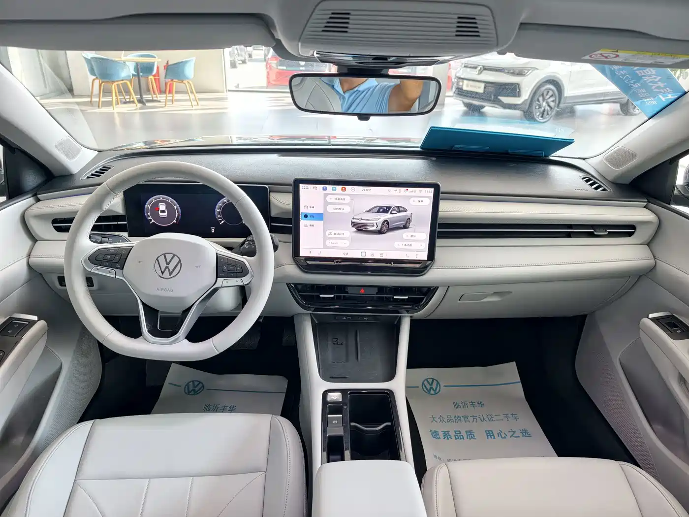 Volkswagen Lavida, миниатюра 6