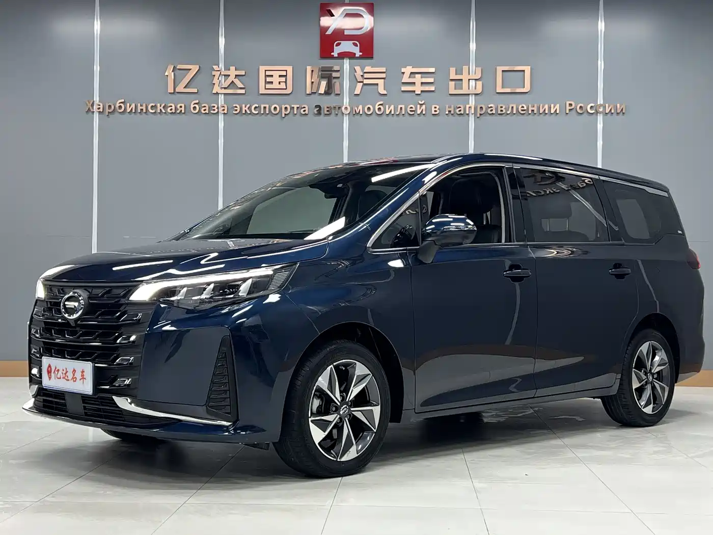 GAC Trumpchi Trumpchi M6 2021 PRO 270T Automatic Premium Edition