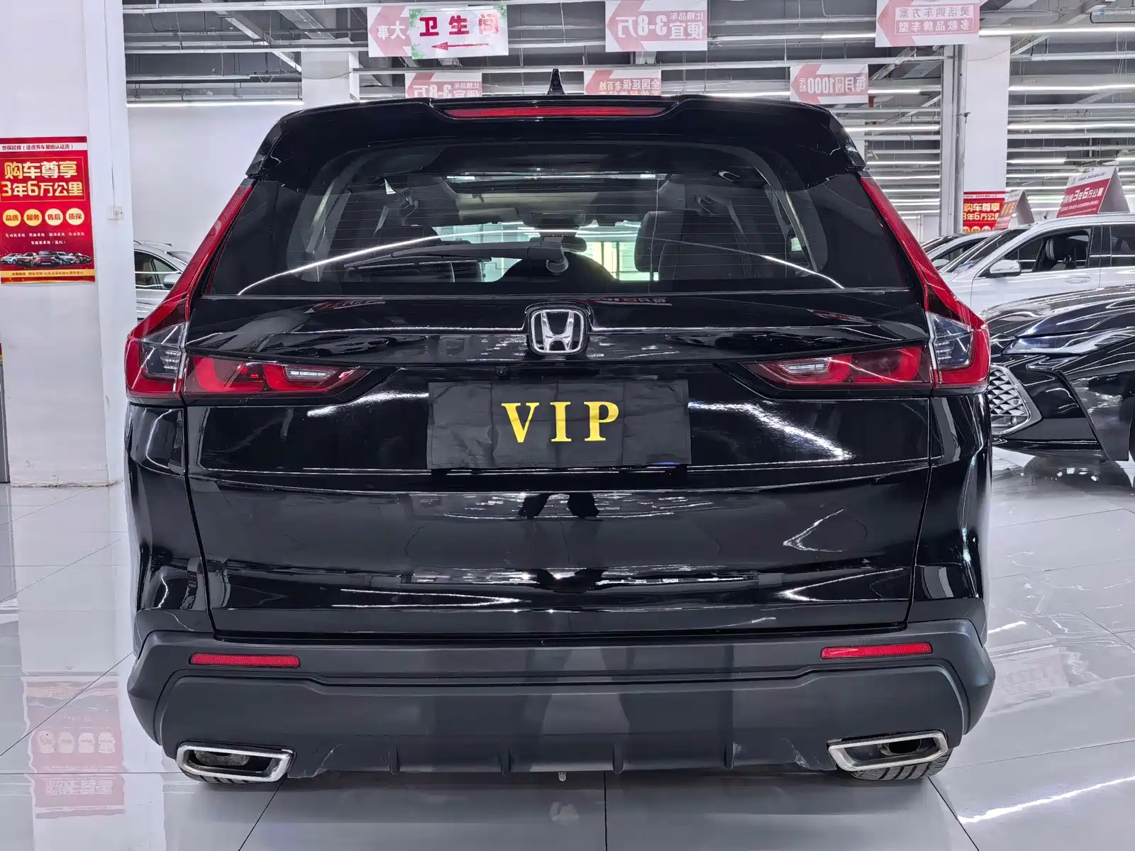 Фото 8 - Honda CR-V