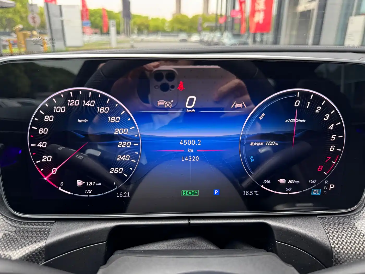 Mercedes-Benz C-Class New Energy 2025 C 350 eL фото 9