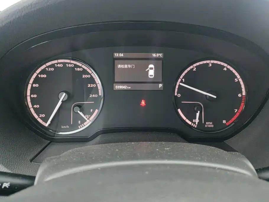 Qoros 3 2016 2016 Hatchback 1.6T Automatic Zhiku