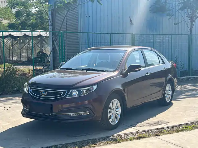 GEELY AUTOMOBILE VISION