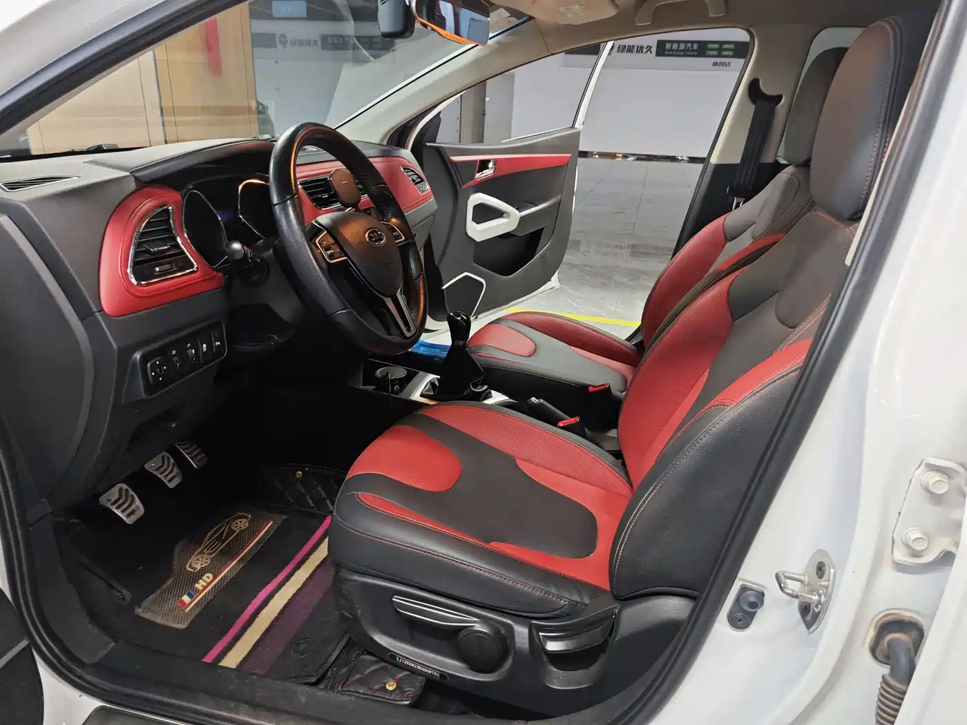 JIANGQI GROUP RUIFENG S2