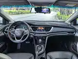 Фото 16 - Buick Excelle