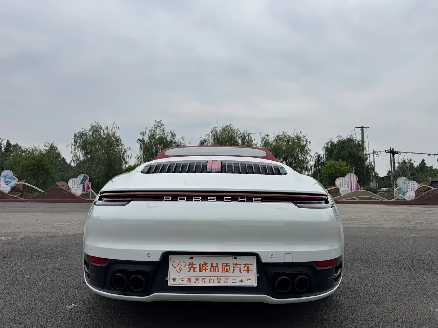 Porsche 911 2022 Carrera Cabriolet 3.0T фото 6