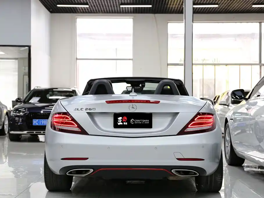 Mercedes-Benz SLC 2018 2018 SLC 260 Vermilion Special Edition