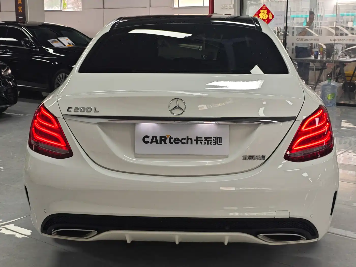 Mercedes-Benz C-Class 2018 C 200 L Sport Achievement Special Edition фото 4