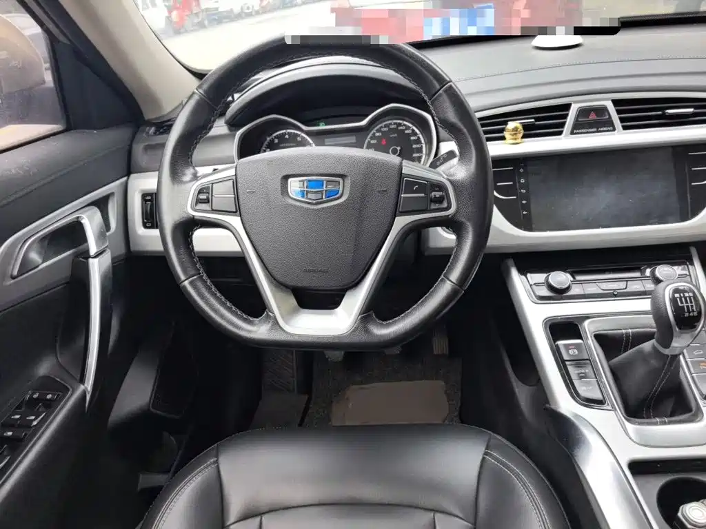 Фото 6 - Geely Atlas