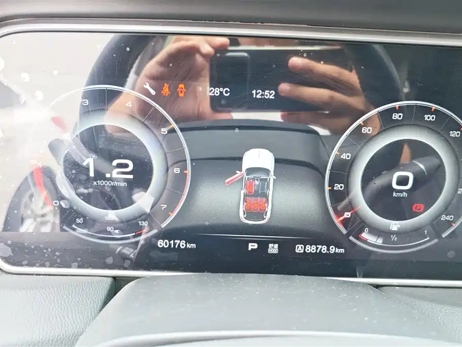 Hongqi HS5 2019 2.0T Smart Connect Enjoy Edition фото 14