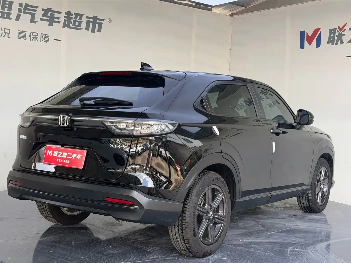 Honda XR-V 2024 2024 1.5L CVT Craze Edition