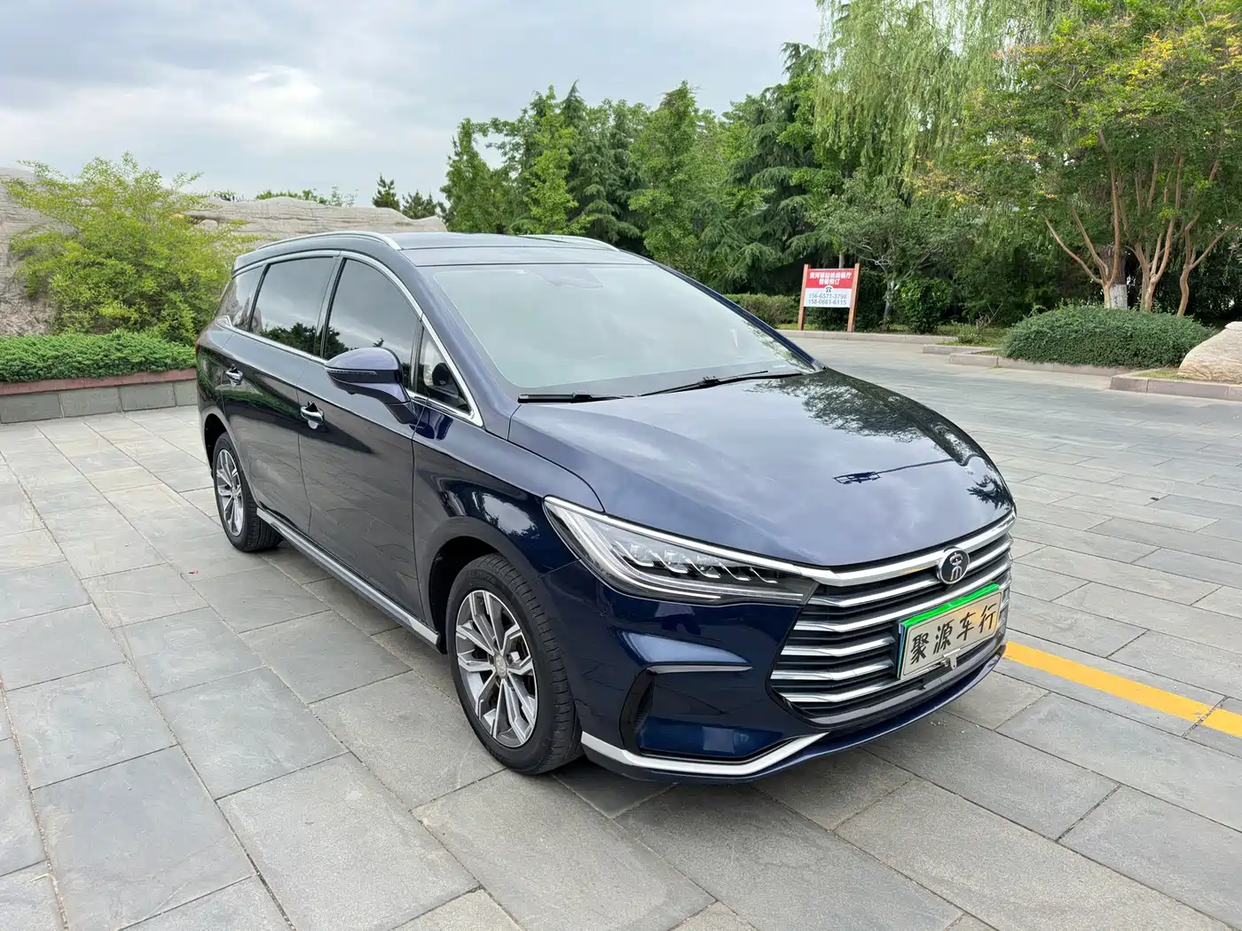 BYD Song MAX 2021 Upgrade 1.5T Automatic Premium Edition 7-Seater фото 2