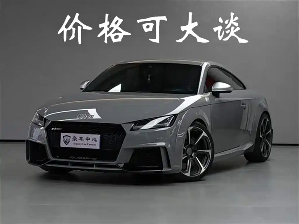 Audi TT RS 2017 TT RS 2.5T Coupe фото 2