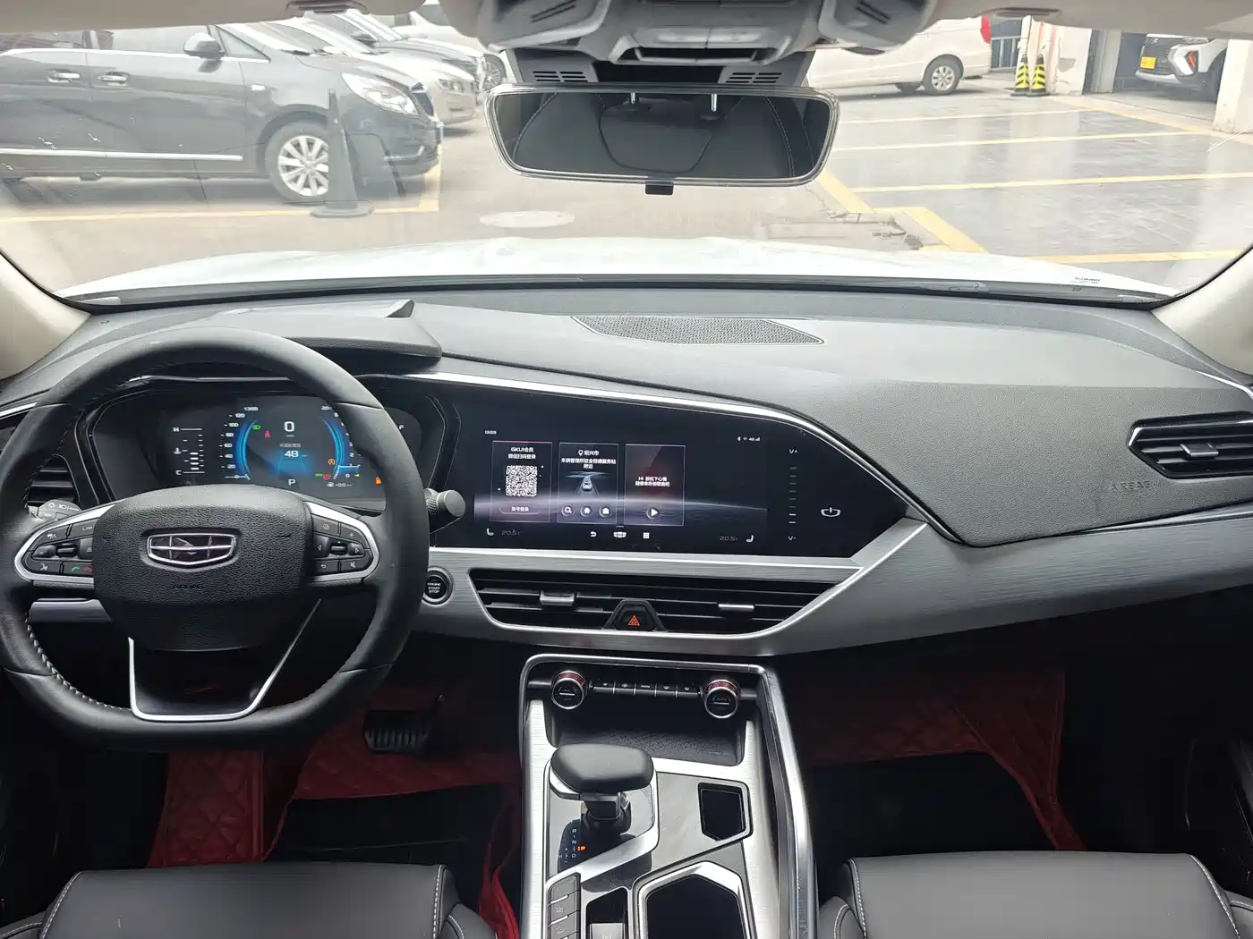 GEELY AUTOMOBILE XINGYUE