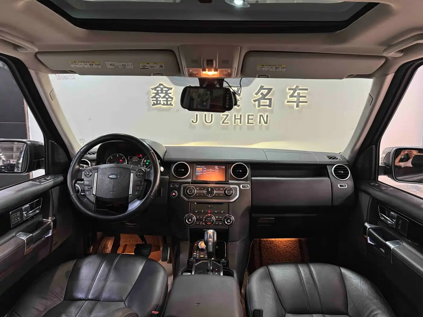 Land Rover Discovery 2012 3.0 SDV6 HSE Diesel фото 12