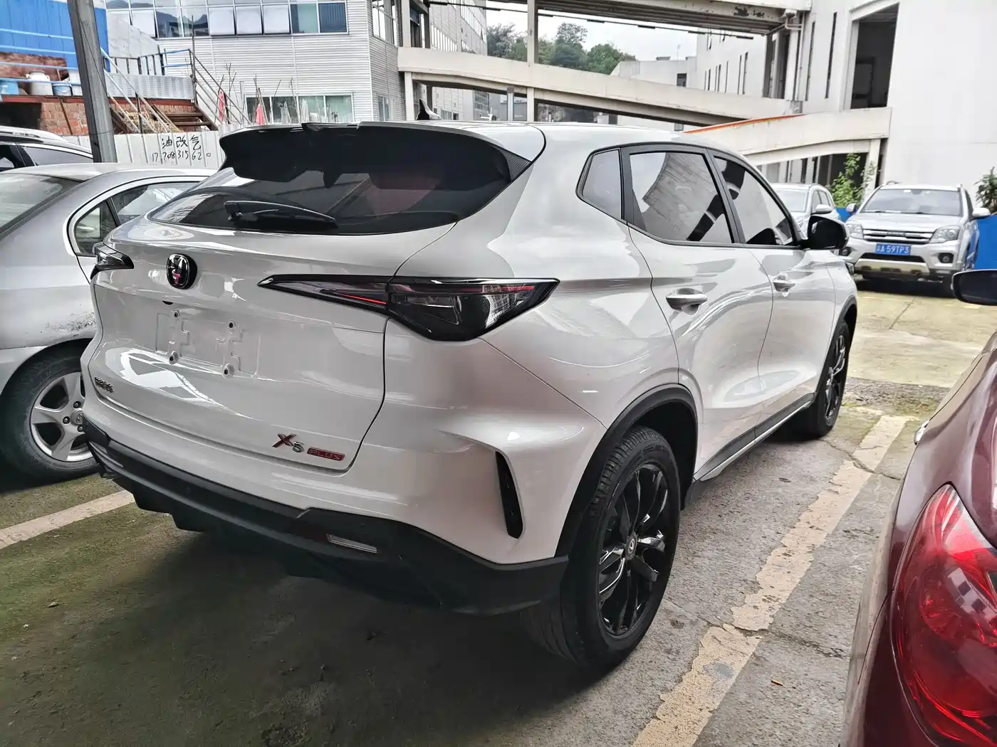 Changan X5 PLUS 2024 2024 1.5T DCT Enjoyment Model