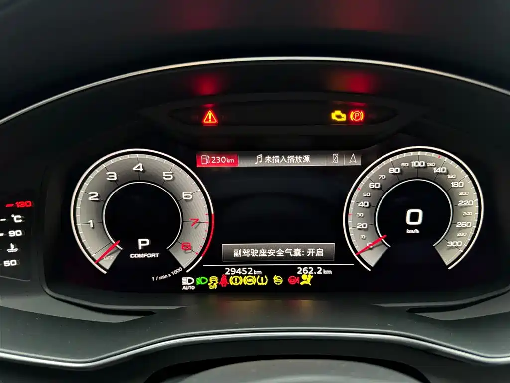 Audi A6L 2024 45 TFSI Premium Dynamic фото 12