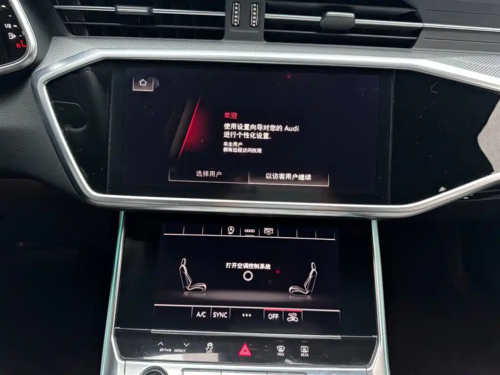 Audi A6L 2024 45 TFSI Premium Dynamic фото 11