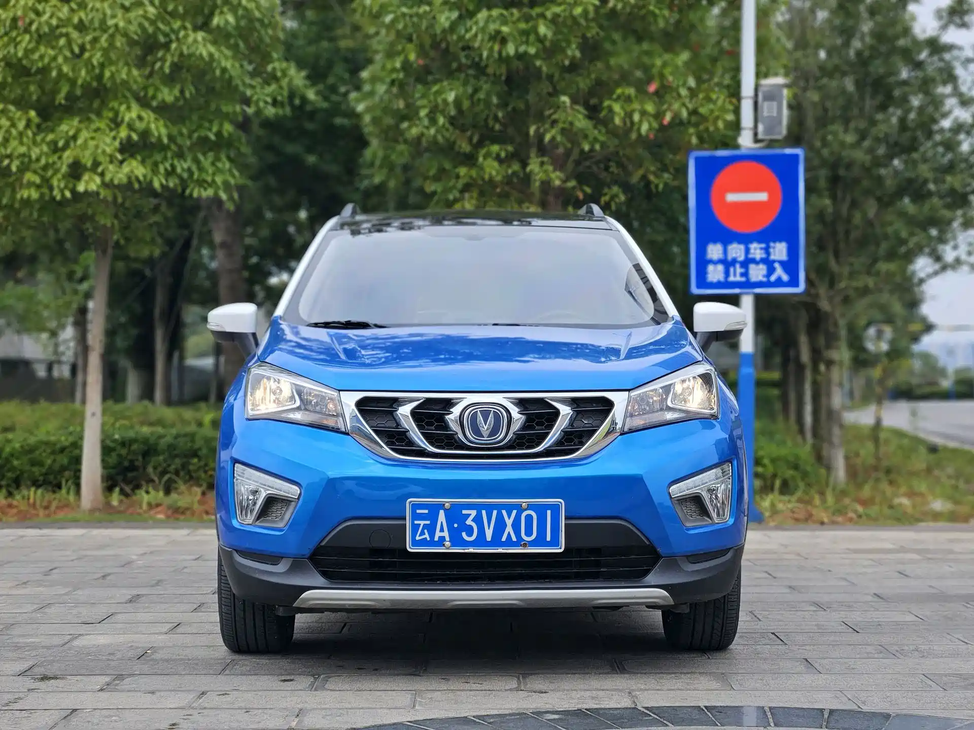 Фото 2 - Changan CS15