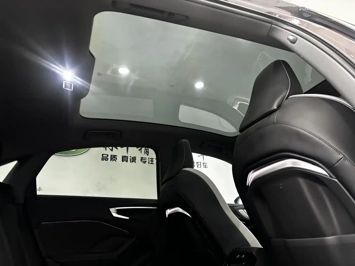 Audi A5L 2025 2.0T Sport Edition Plus фото 27