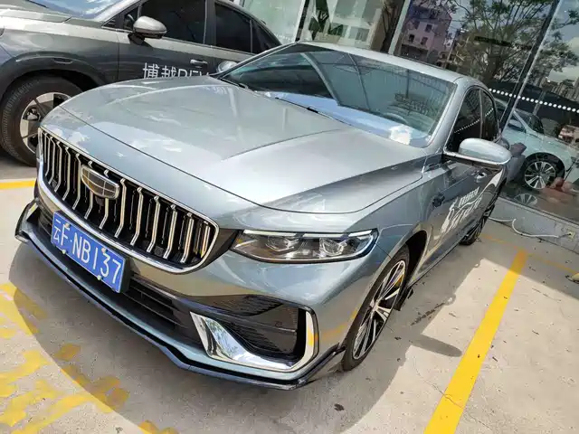 geely xingrui