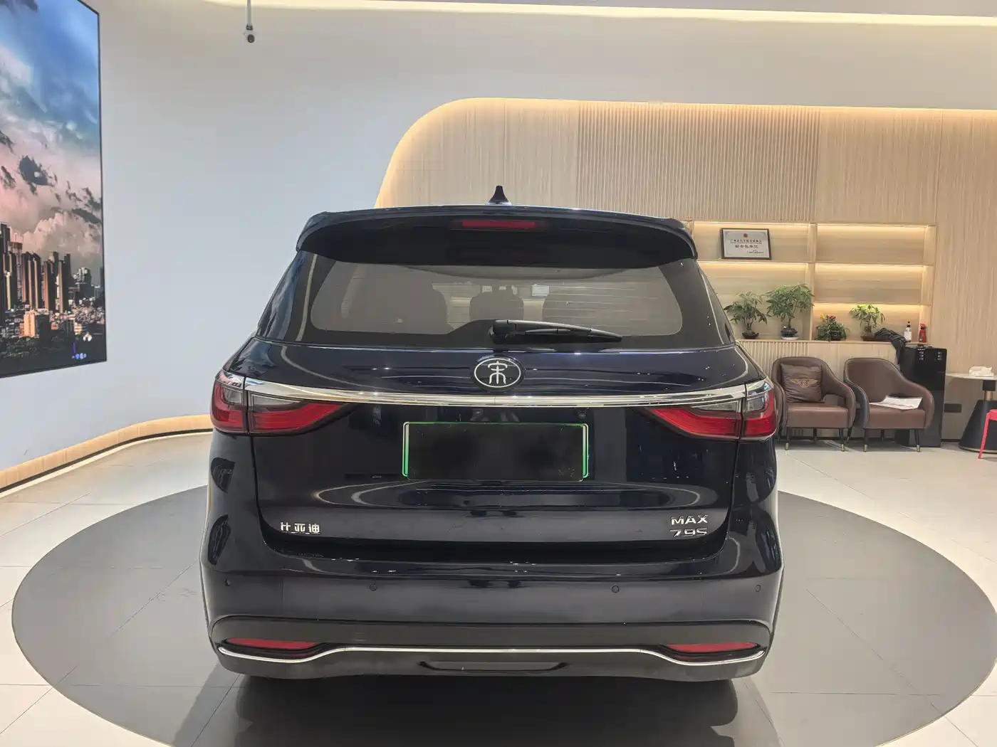 BYD Song MAX New Energy 2019 DM 1.5T Smart Connect Advance 7-seater China VI фото 6