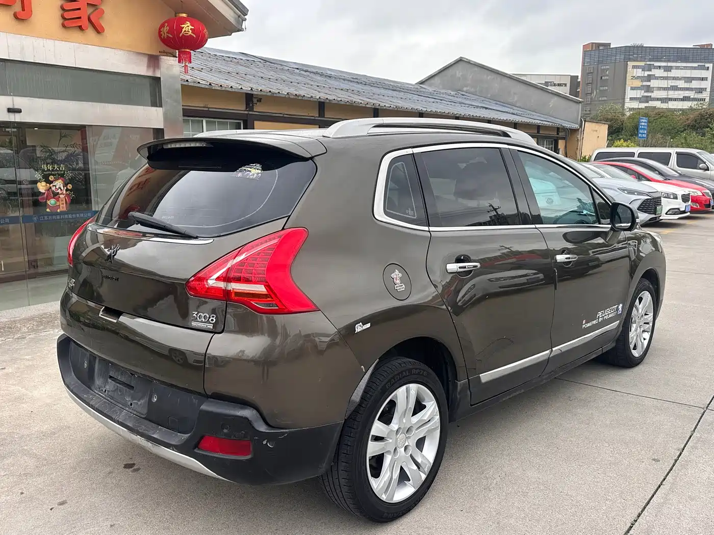 Peugeot 3008 2013 2.0L Automatic Trend Edition фото 10