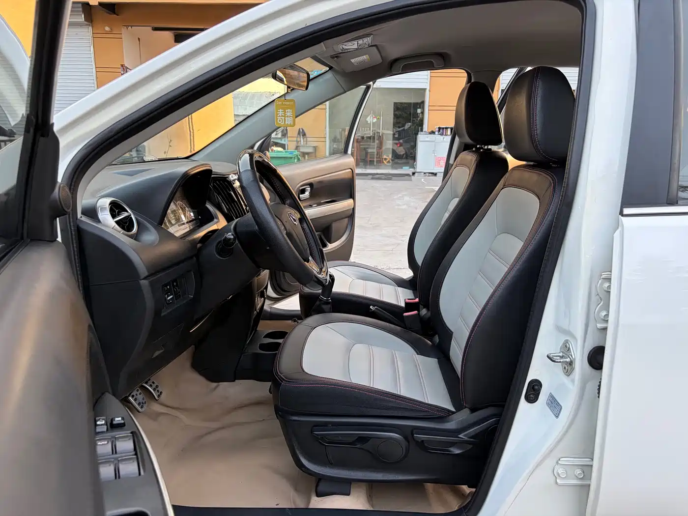 Great Wall M4 2015 2014 1.5L Manual Elite