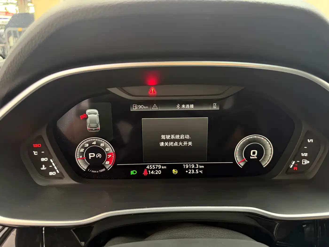Audi Q3 2023 35 TFSI Fashion Dynamic (1.4T) фото 14