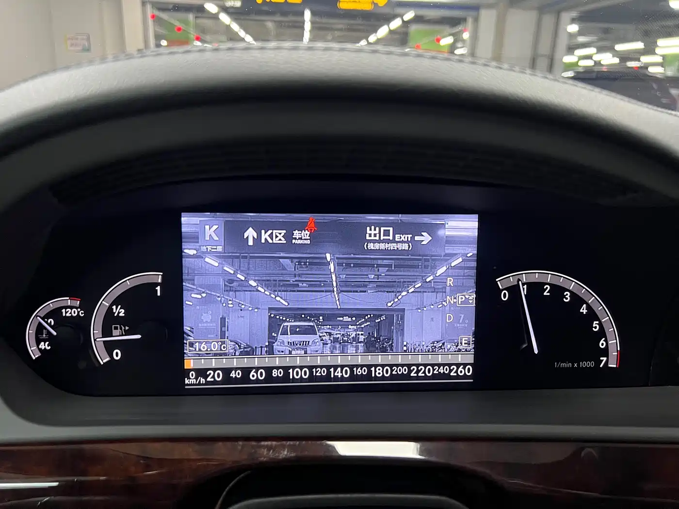 Mercedes-Benz S-Class 2011 S 350 L CGI 4MATIC фото 13