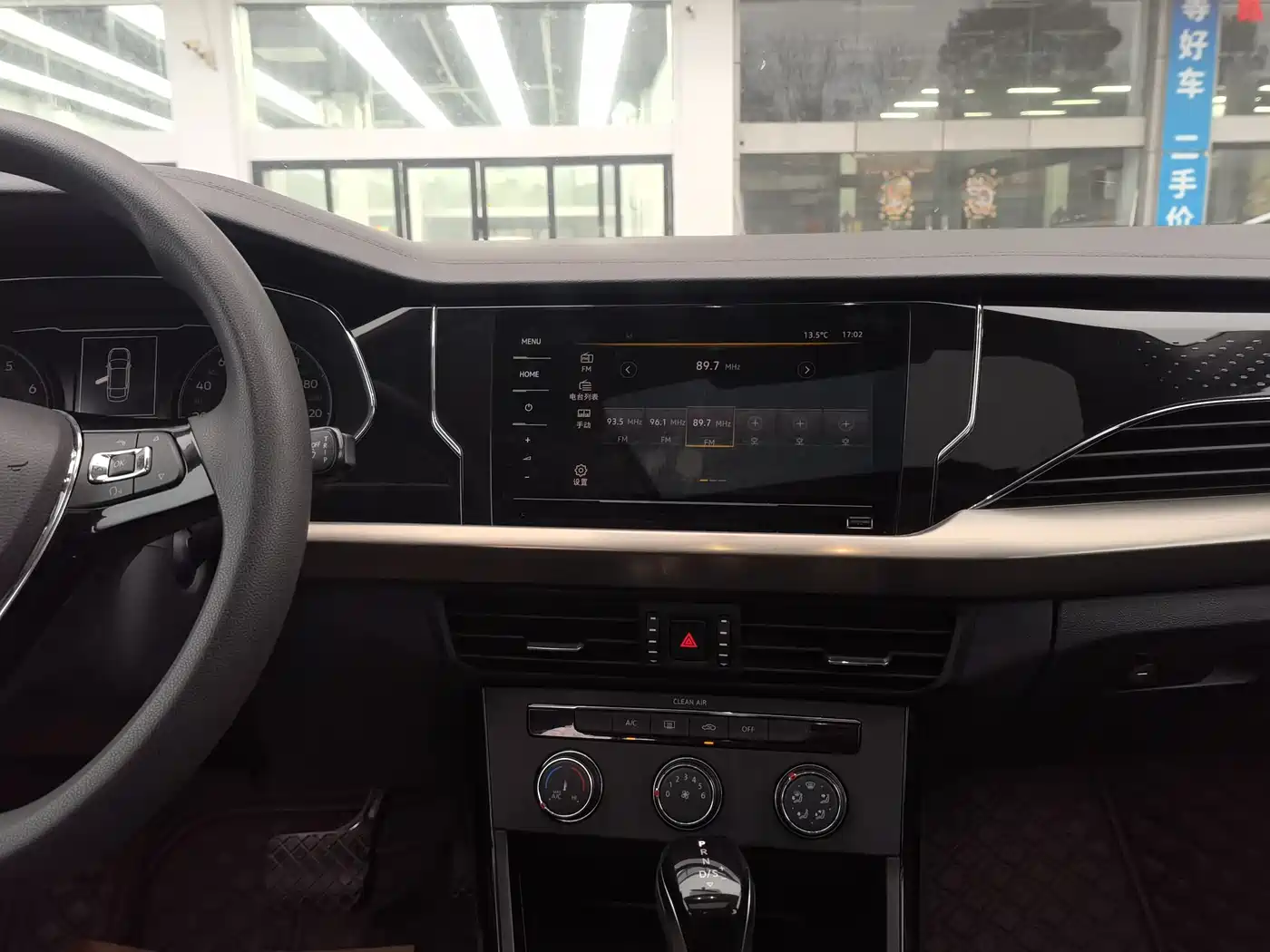 Volkswagen Passat 2021 Model 280TSI Business Edition фото 11