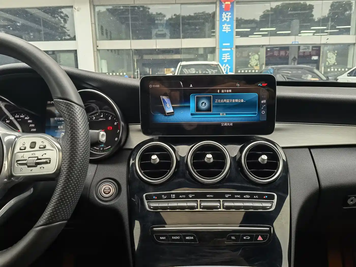 Mercedes-Benz C-Class 2019 C 260 Sport фото 12