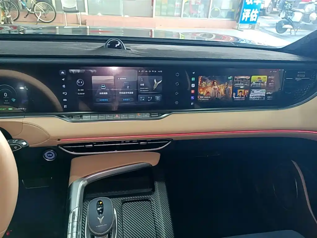 Voyah Auto VOYAH FREE 2021 AWD Standard Range Extender Exclusive Luxury Package фото 13