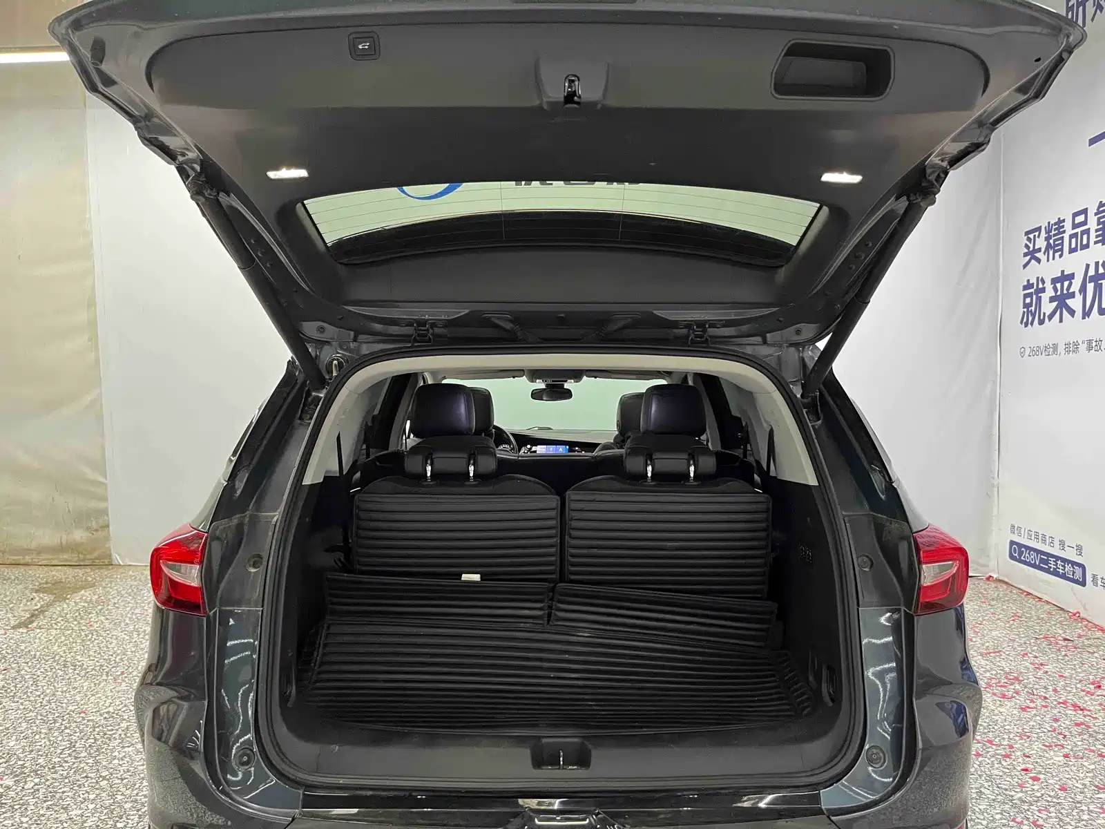 Фото 14 - Buick Enclave