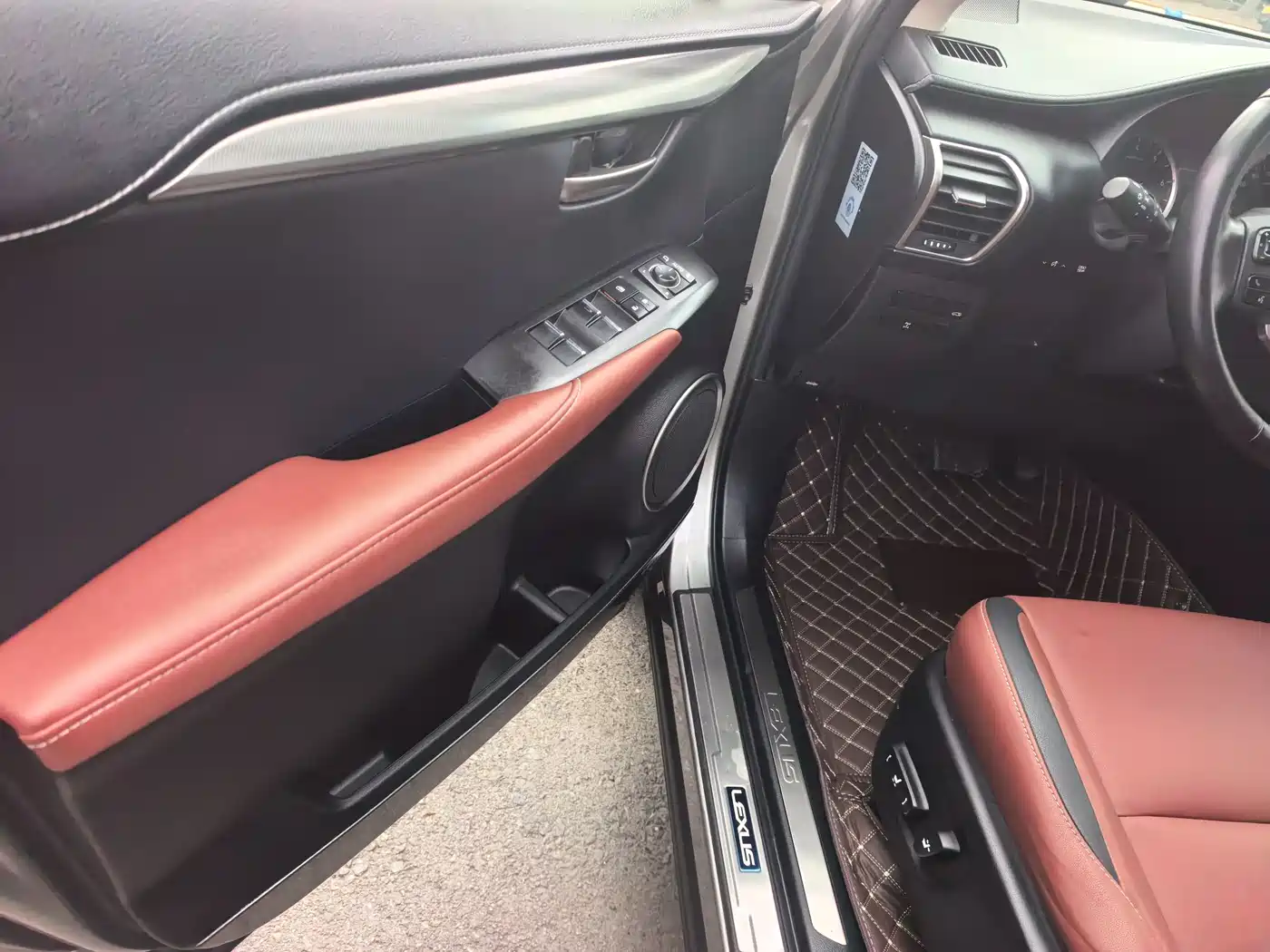 Lexus NX 2016 200 AWD F Sport фото 7