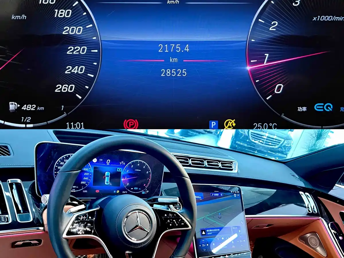 Mercedes-Benz S-Class 2022 Facelift Model S 400 L Luxury Type фото 6