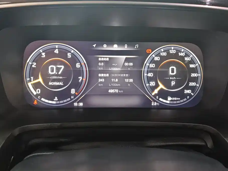GAC Trumpchi Trumpchi M8 2021 Master Series 390T Prestige Edition фото 14
