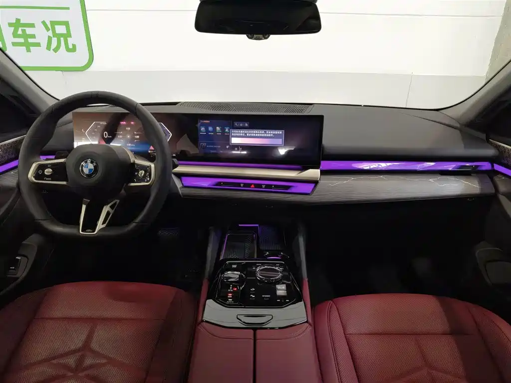 BMW 5 Series 2025 530Li Premium M Sport Package фото 5