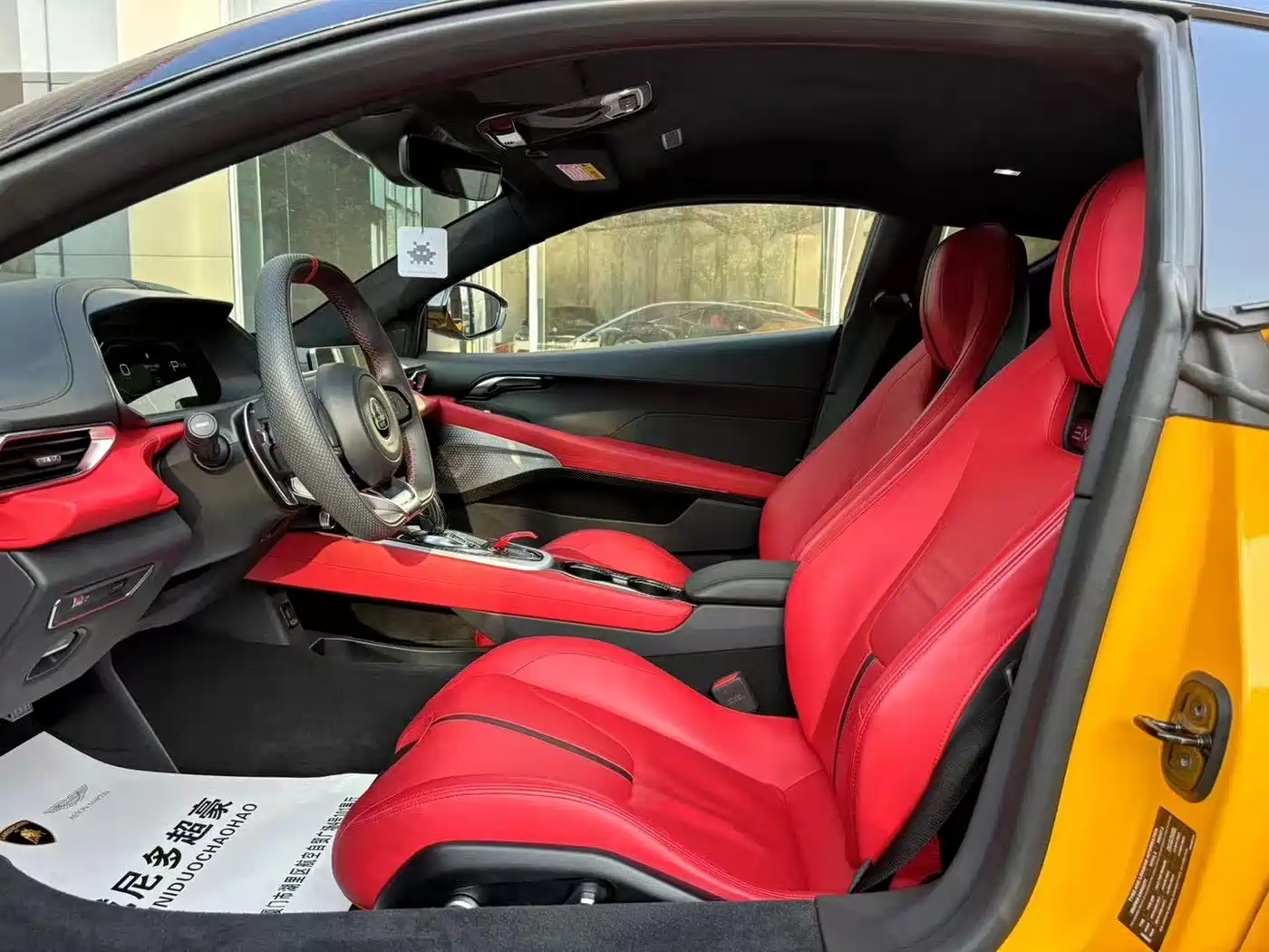 LOTUS SPORTS CAR EMIRA