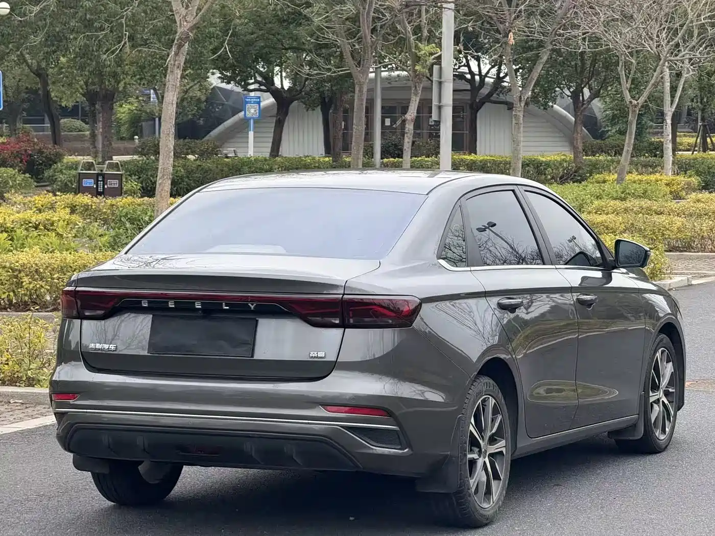 GEELY AUTOMOBILE EMGRAND