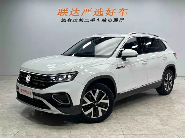 VOLKSWAGEN TANYUE