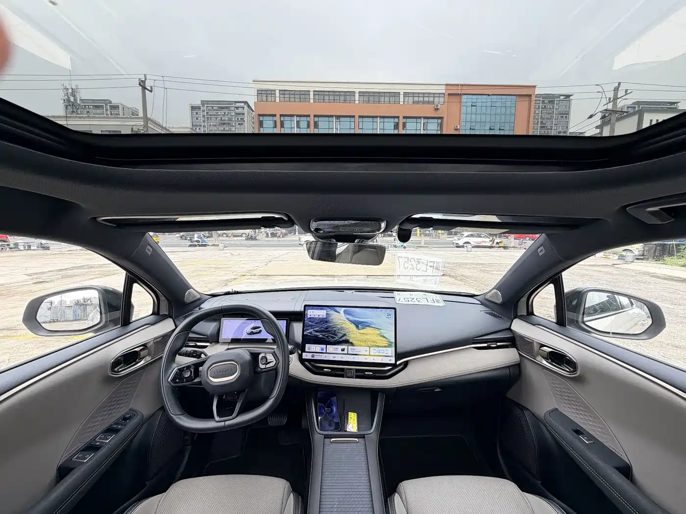 Lynk & Co 06 2025 2026 Relive 1.5T Ultra