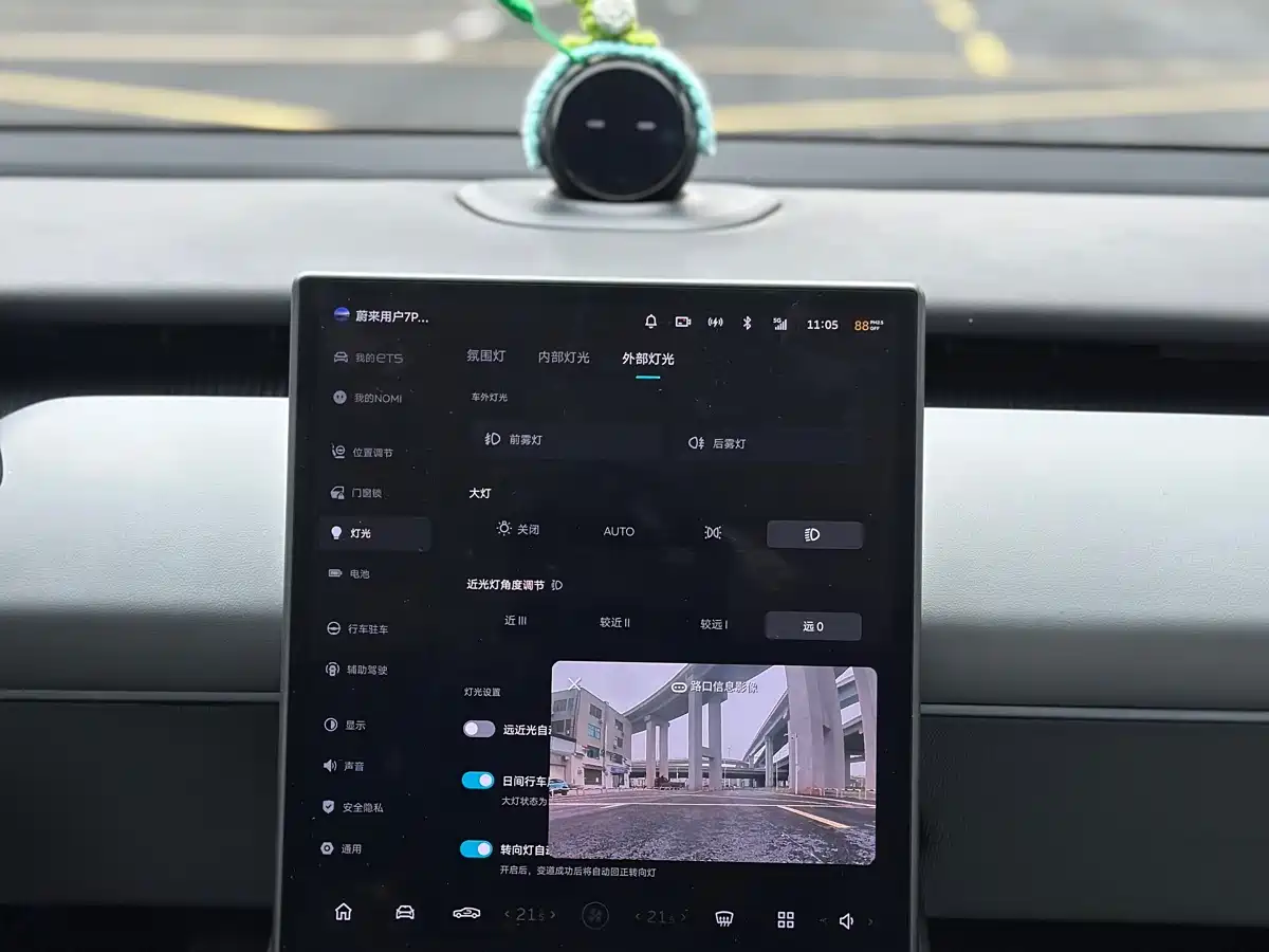 NIO ET5 2024 75kWh фото 15