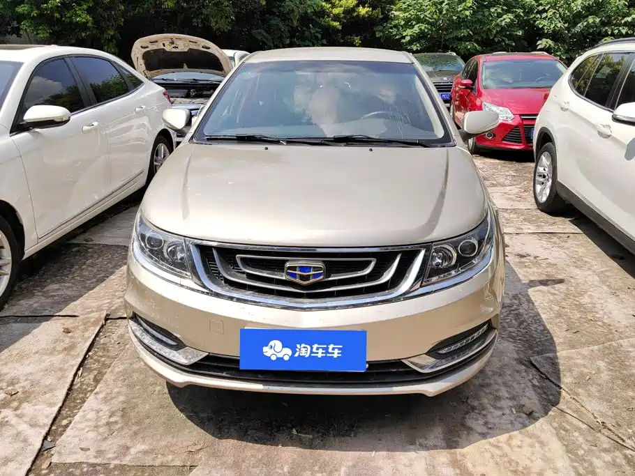 Geely Vision 2016 2017 1.5L Automatic Happiness Edition