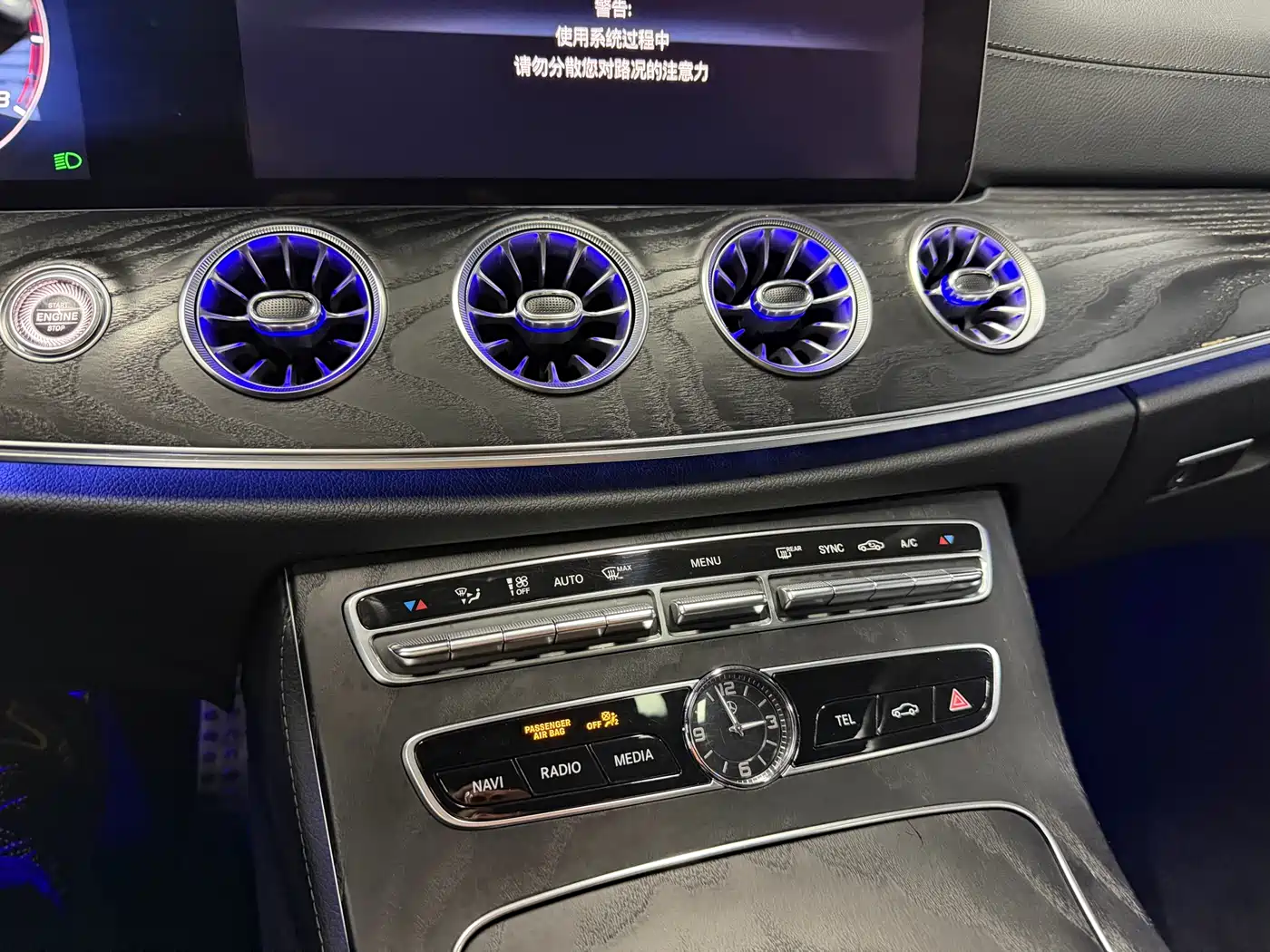 Mercedes-Benz E-Class (Import) 2019 E 200 Coupe фото 24
