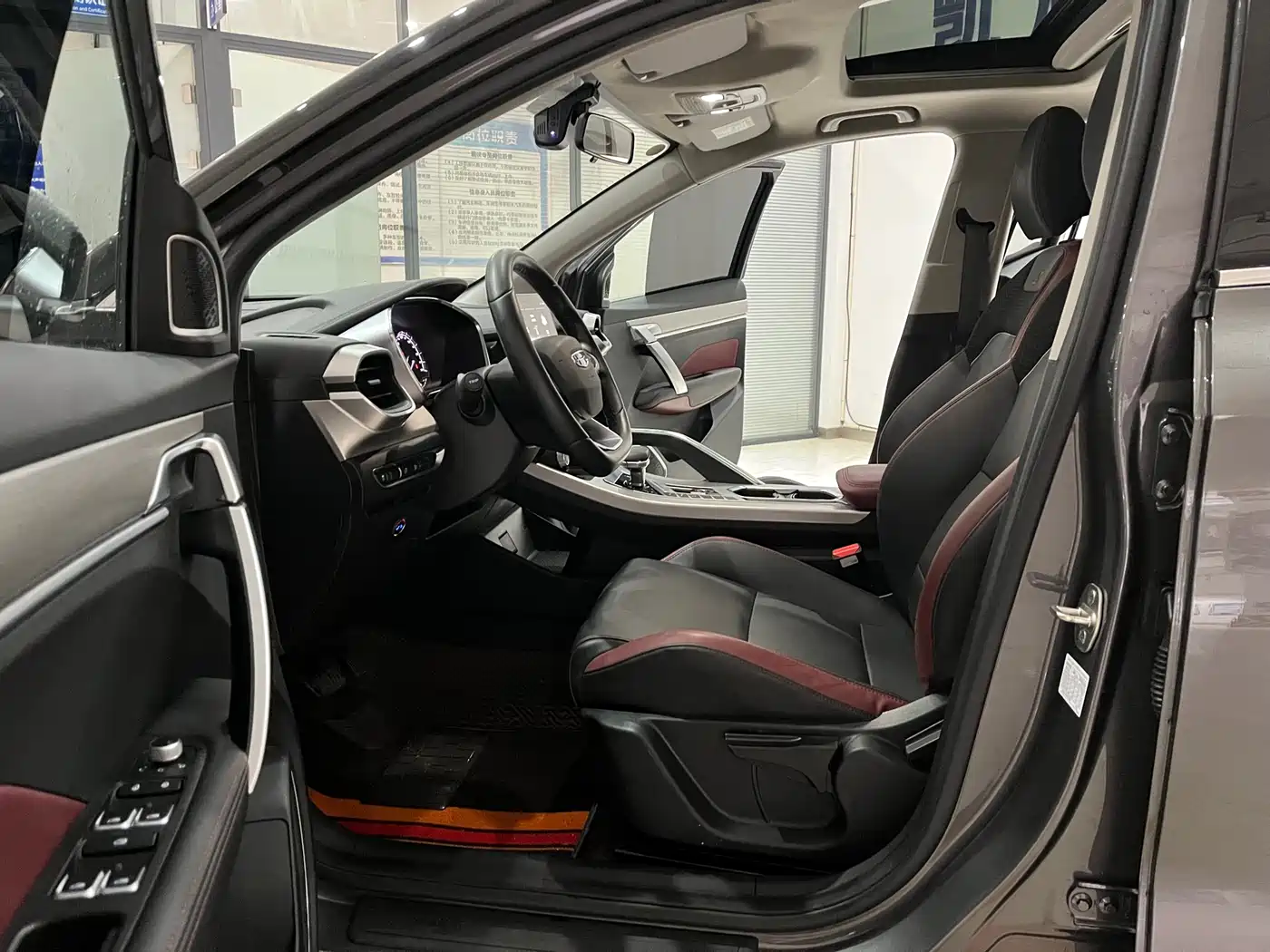 GEELY AUTOMOBILE BINYUE