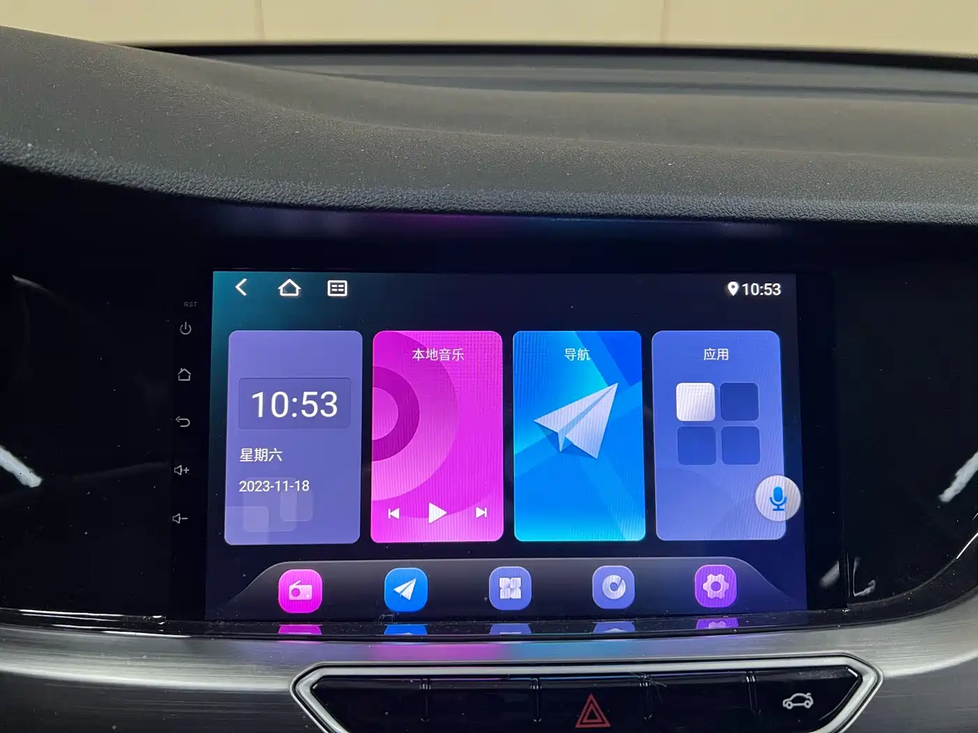 CHANGAN YIDONG NEW ENERGY