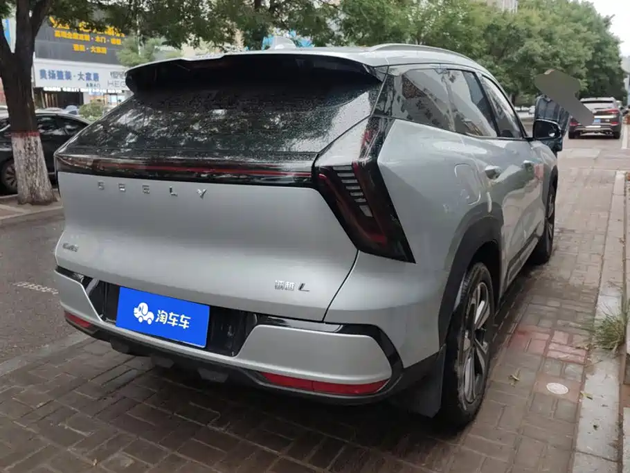 Geely Atlas L 2026 2025 Model 4th Gen 1.5TD DCT Shanhe