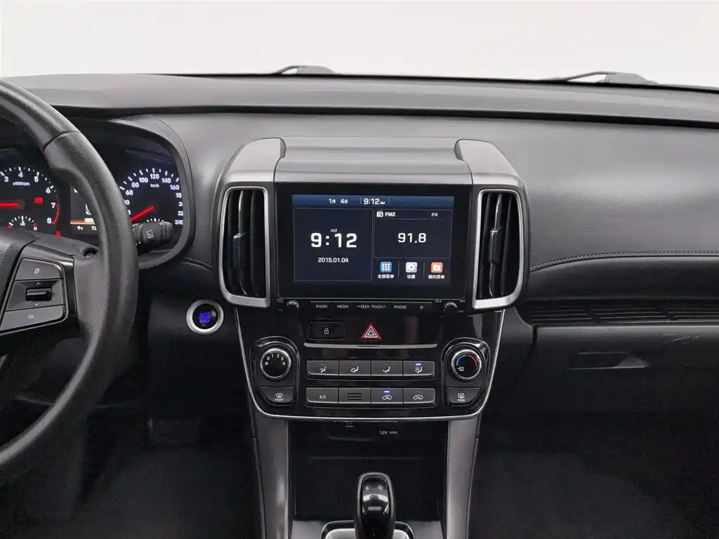 Hyundai Beijing Hyundai ix35 2020 2.0L Automatic 2WD Zhiyong·Changxiang Edition фото 12